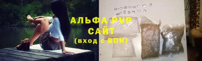Конопля Староминская
