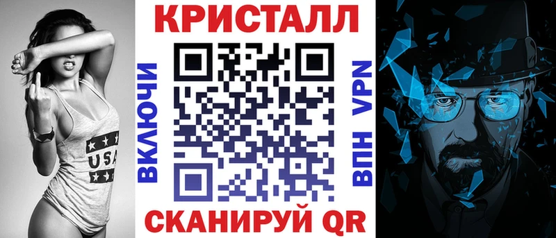 АМФЕТАМИН 98%  где купить наркоту  Староминская 