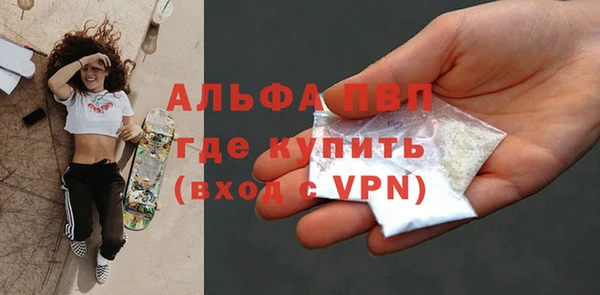 mix Кукмор