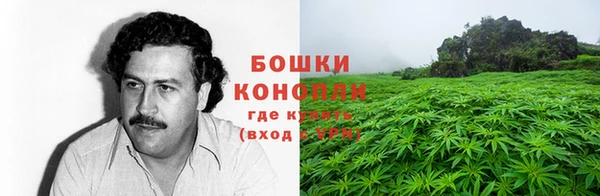 кристаллы Артём