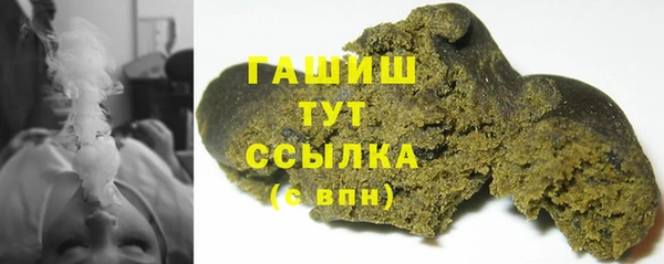 марки lsd Кулебаки