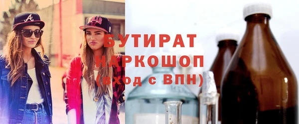 mix Кукмор