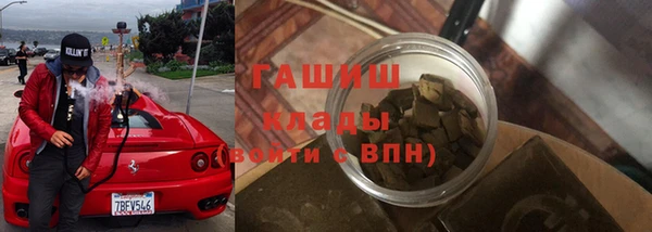 mix Кукмор