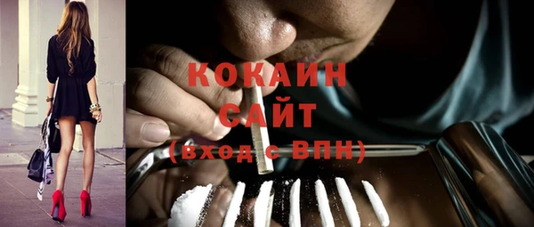 дмт Ачинск