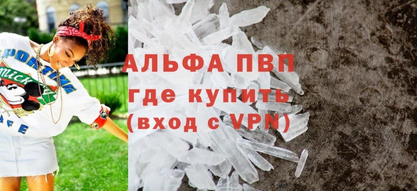 mix Кукмор