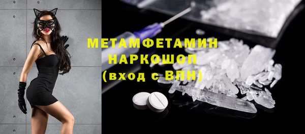 mix Кукмор