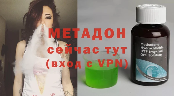 mix Кукмор