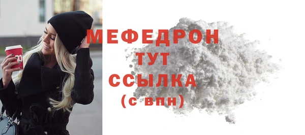 марки lsd Кулебаки