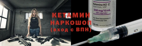 марки lsd Кулебаки