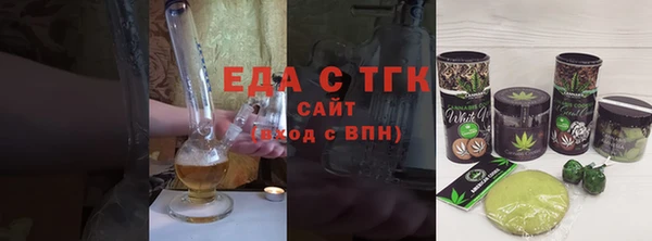 марки lsd Кулебаки