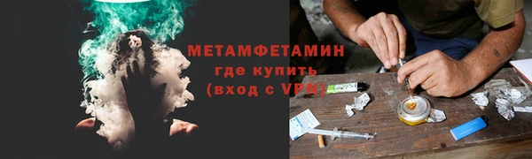 mix Кукмор
