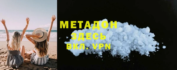 mix Кукмор