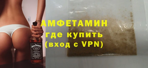 2c-b Мегион