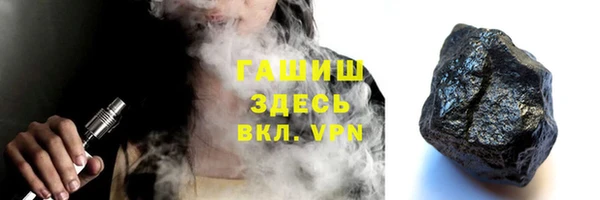 марки lsd Кулебаки