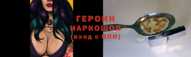 mix Кукмор