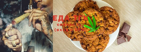 марки lsd Кулебаки