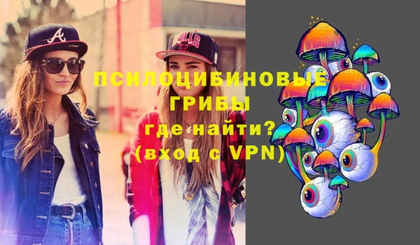 дистиллят марихуана Усмань