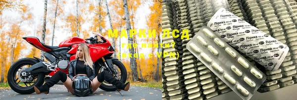 mix Кукмор