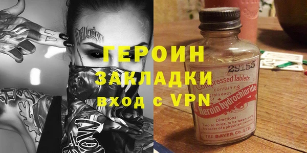 бутик Куйбышев