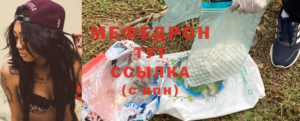 бутик Куйбышев
