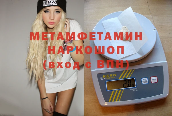 дмт Ачинск