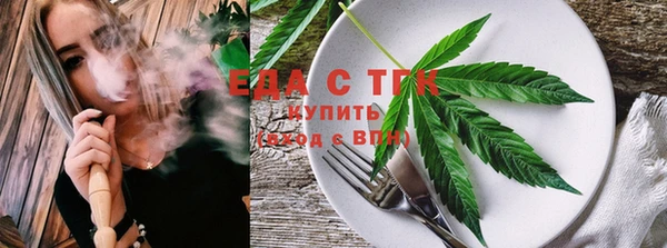 mix Кукмор