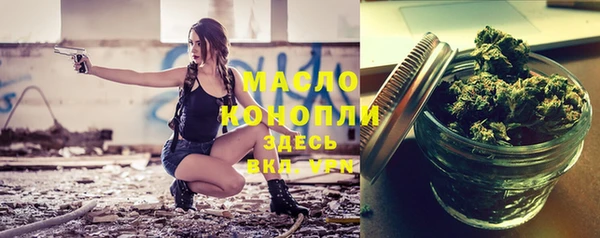 марки lsd Кулебаки