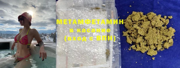 марки lsd Кулебаки