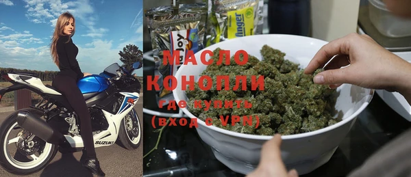 марки lsd Кулебаки
