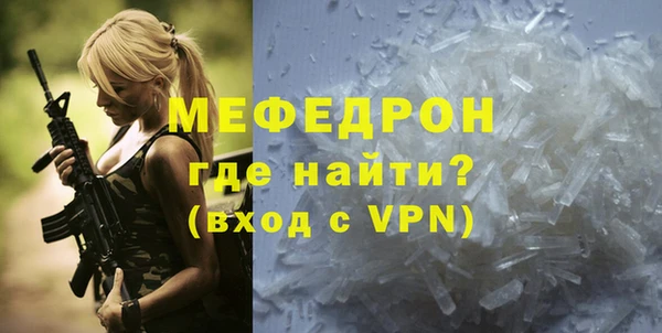mix Кукмор