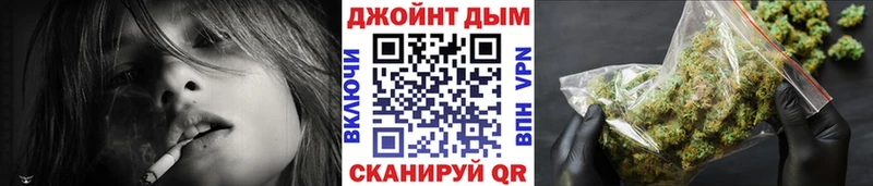 Бошки Шишки OG Kush  Староминская 